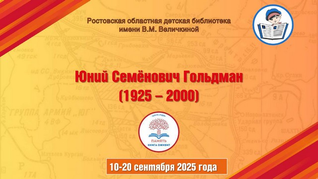 foto 2025 09 10 15 03 004