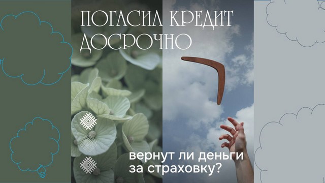 foto 2025 09 11 09 24 001
