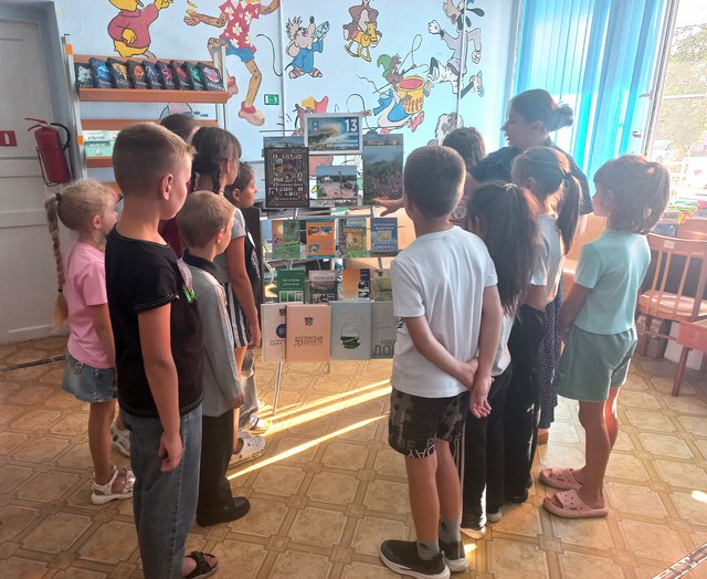 Час краеведения «Наш край родной»
