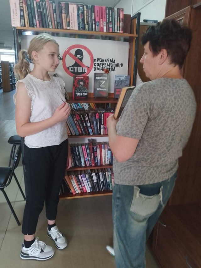 foto 2025 09 16 14 21 002