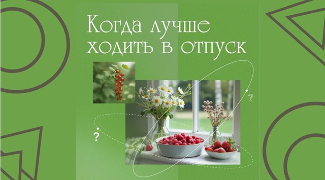 IMG 20250605