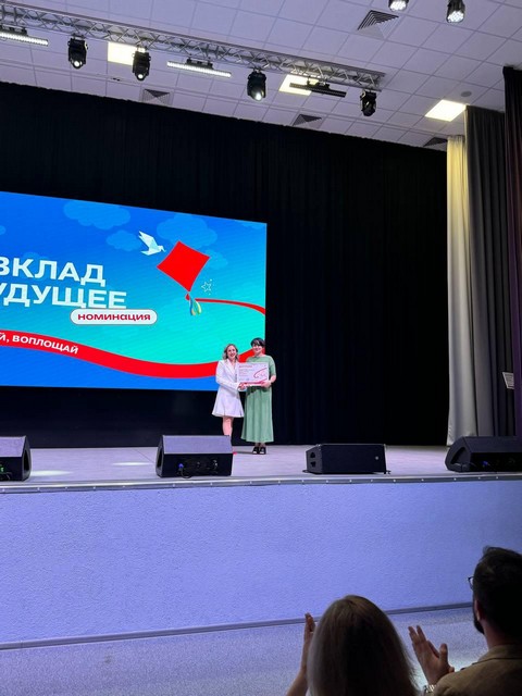 dvijenie pervih 0206 02