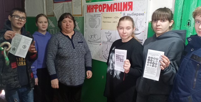foto 2025 03 06 15 19 002