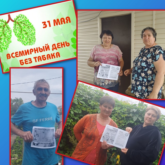 foto 2025 06 02 10 04