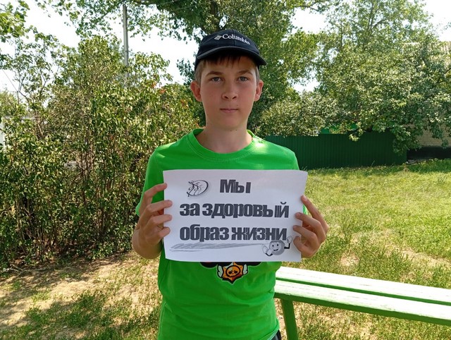 foto 2025 07 14 07 47 002