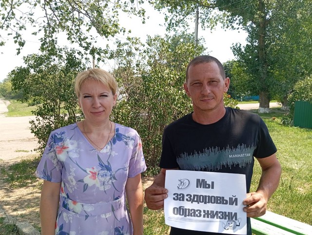 foto 2025 07 14 07 47 005